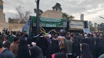 برپایی مواکب در راهپیمایی ۲۲ بهمن به همت اداره کل تبلیغات اسلامی