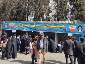 برپایی مواکب در راهپیمایی ۲۲ بهمن به همت اداره کل تبلیغات اسلامی