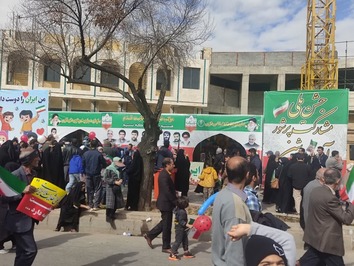 برپایی مواکب در راهپیمایی ۲۲ بهمن به همت اداره کل تبلیغات اسلامی