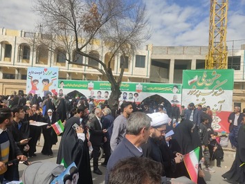 برپایی مواکب در راهپیمایی ۲۲ بهمن به همت اداره کل تبلیغات اسلامی