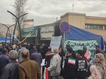 برپایی مواکب در راهپیمایی ۲۲ بهمن به همت اداره کل تبلیغات اسلامی