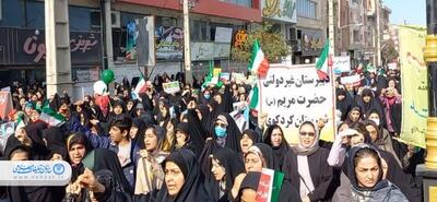 راهپیمایی ۲۲ بهمن در گلستان برگزار شد