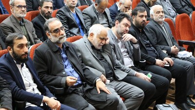 همایش فصلی مداحان طراز انقلاب اسلامی در اصفهان