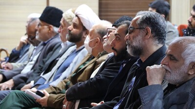 همایش فصلی مداحان طراز انقلاب اسلامی در اصفهان