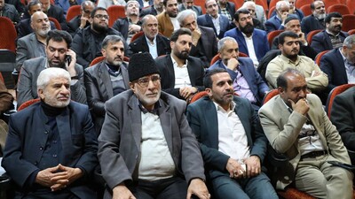 همایش فصلی مداحان طراز انقلاب اسلامی در اصفهان