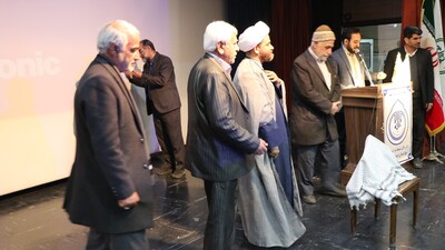 همایش فصلی مداحان طراز انقلاب اسلامی در اصفهان