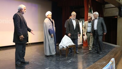 همایش فصلی مداحان طراز انقلاب اسلامی در اصفهان