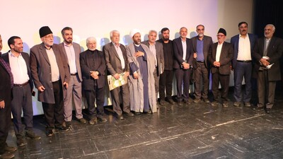همایش فصلی مداحان طراز انقلاب اسلامی در اصفهان