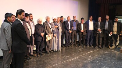همایش فصلی مداحان طراز انقلاب اسلامی در اصفهان