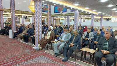 همایش هم‌اندیشی و نقش‌آفرینی تشکل‌های دینی در مشارکت حداکثری و تجلی اراده ملی