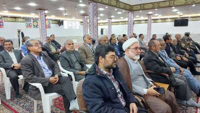 همایش هم‌اندیشی و نقش‌آفرینی تشکل‌های دینی در مشارکت حداکثری و تجلی اراده ملی