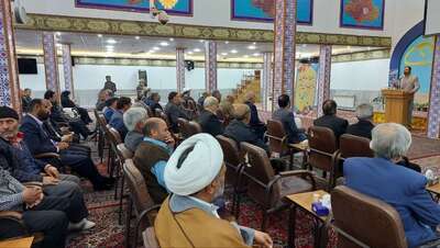 همایش هم‌اندیشی و نقش‌آفرینی تشکل‌های دینی در مشارکت حداکثری و تجلی اراده ملی