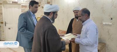 ابلاغ سلام و هدیه رهبر معظم انقلاب به ایثارگران و جانبازان