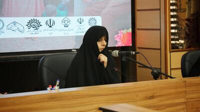 اولین همایش علمی تخصصی کمیته‌های تکالیف