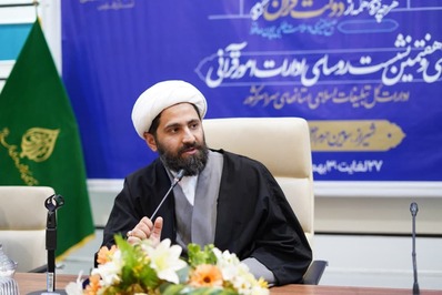 جلسه هم اندیشی روسای ادارات امور قرآنی برگزار شد