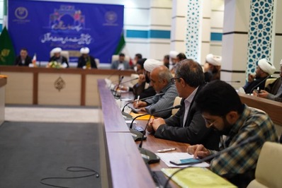 جلسه هم اندیشی روسای ادارات امور قرآنی برگزار شد
