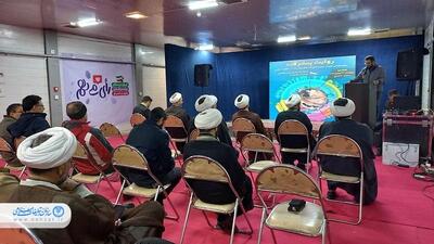 نمایشگاه سومین رویداد ملی روایت پیشرفت در گلستان/عکس