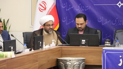 نشست استاندار اصفهان با جمعی از مسؤلان هیئات مذهبی و ذاکران اهل بیت(ع)