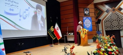 برگزاری افتتاحیه رویداد نوآوین در خراسان جنوبی