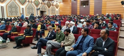 برگزاری افتتاحیه رویداد نوآوین در خراسان جنوبی