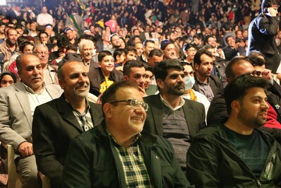 جشن روز جوان در سالن پیروزی شهر اصفهان برگزار شد