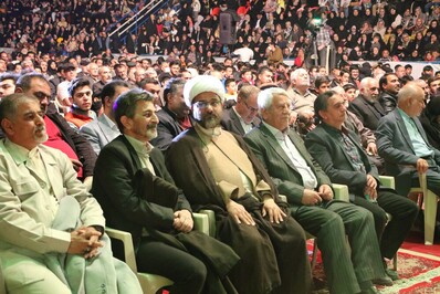 جشن روز جوان در سالن پیروزی شهر اصفهان برگزار شد