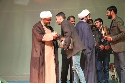 جشن روز جوان در سالن پیروزی شهر اصفهان برگزار شد