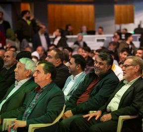 جشن روز جوان در سالن پیروزی شهر اصفهان برگزار شد