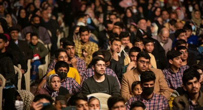 جشن روز جوان در سالن پیروزی شهر اصفهان برگزار شد