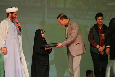 جشن روز جوان در سالن پیروزی شهر اصفهان برگزار شد