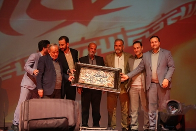 جشن روز جوان در سالن پیروزی شهر اصفهان برگزار شد