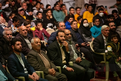 جشن روز جوان در سالن پیروزی شهر اصفهان برگزار شد