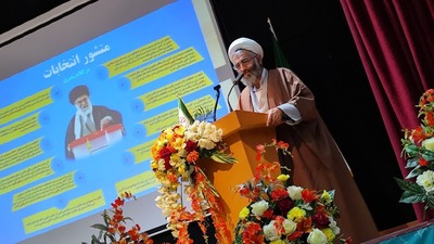 برگزاری رویداد ملی نوآوین در خراسان جنوبی