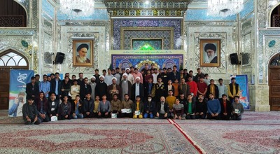 برگزاری رویداد ملی نوآوین در خراسان جنوبی