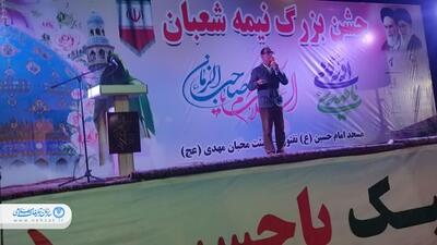 جشن بزرگ نیمه شعبان در مسجد سلیمان