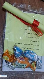 احیاء خانوادگی شب نیمه شعبان در شهرستان ایذه