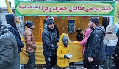 مهمانی ۱۵ کیلومتری نیمه شعبان در همدان
