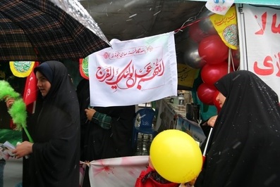 مهمانی ۱۵ کیلومتری نیمه شعبان در همدان