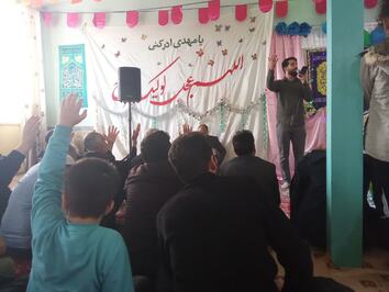 جشن نیمه شعبان در شهرستان چرداول برگزار شد