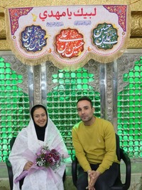 مسلمان شدن یک بانوی مسیحی در نیمه شعبان