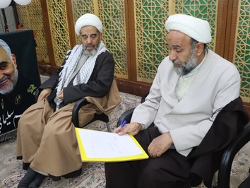 مسلمان شدن یک بانوی مسیحی در نیمه شعبان
