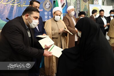 کاروان قرآنی وحدت در بعثت نبوی در گلستان