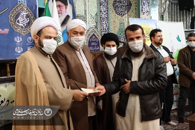 کاروان قرآنی وحدت در بعثت نبوی در گلستان