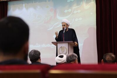 همایش تقدیر از موکبداران جشن بزرگ نیمه شعبان