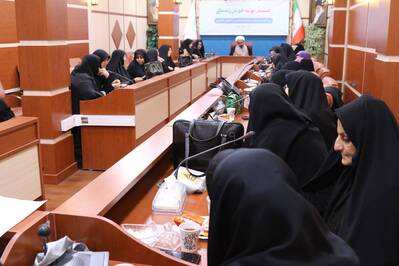 برگزاری دوره آموزشی تربیت کنشگران اجتماعی جمعیت