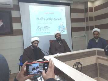 «مسطورا» طرحی برای زندگی با آیه‌های قرآن