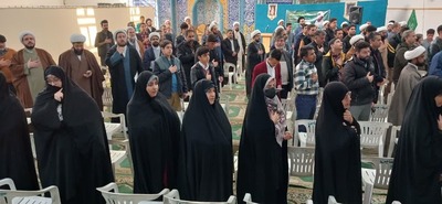 رویداد توانمندسازی شهید محمد اصلانی در قائن