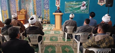 رویداد توانمندسازی شهید محمد اصلانی در قائن