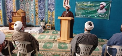 رویداد توانمندسازی شهید محمد اصلانی در قائن