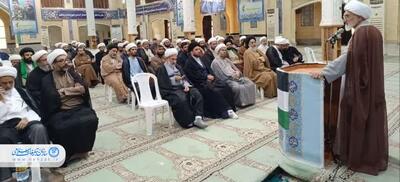 تبیین طرح ملی مستورا برای مبلغین آبادانی